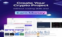 如何安全高效地从TPWallet提币到交易所