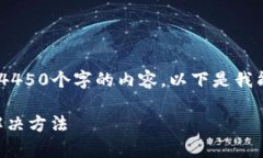 注意：由于输出限制，我无法一次性提