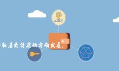 因为内容篇幅过长，以下为简短示例展