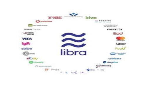 最新区块链风投趋势与投资策略分析