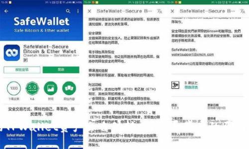为什么我的TPWallet资产会自动转走？探寻背后的原因及解决方案